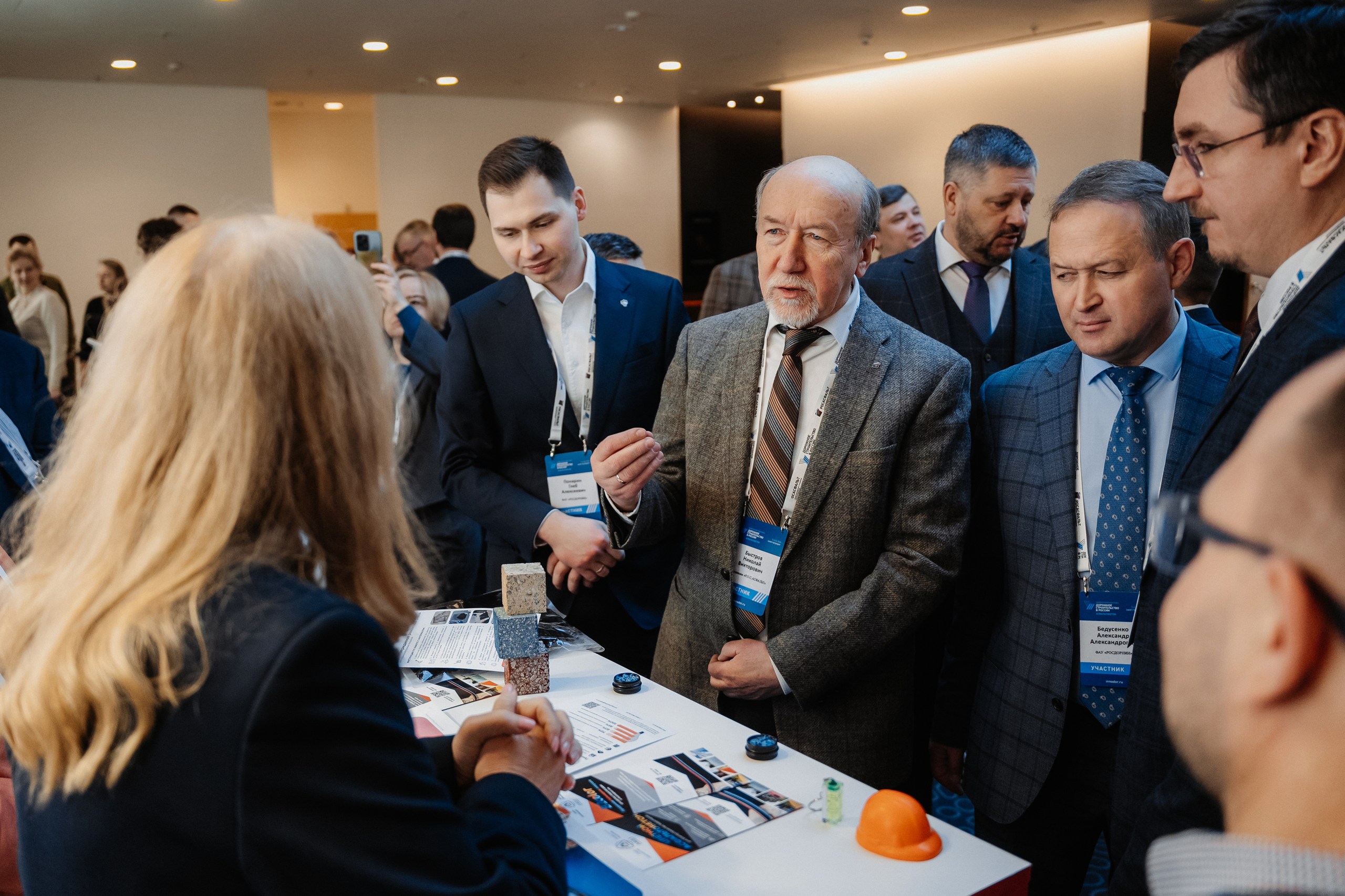 Технология RAP и цифровая трансформация: «АБЗ-1» на выставке «Асфальтобетон»